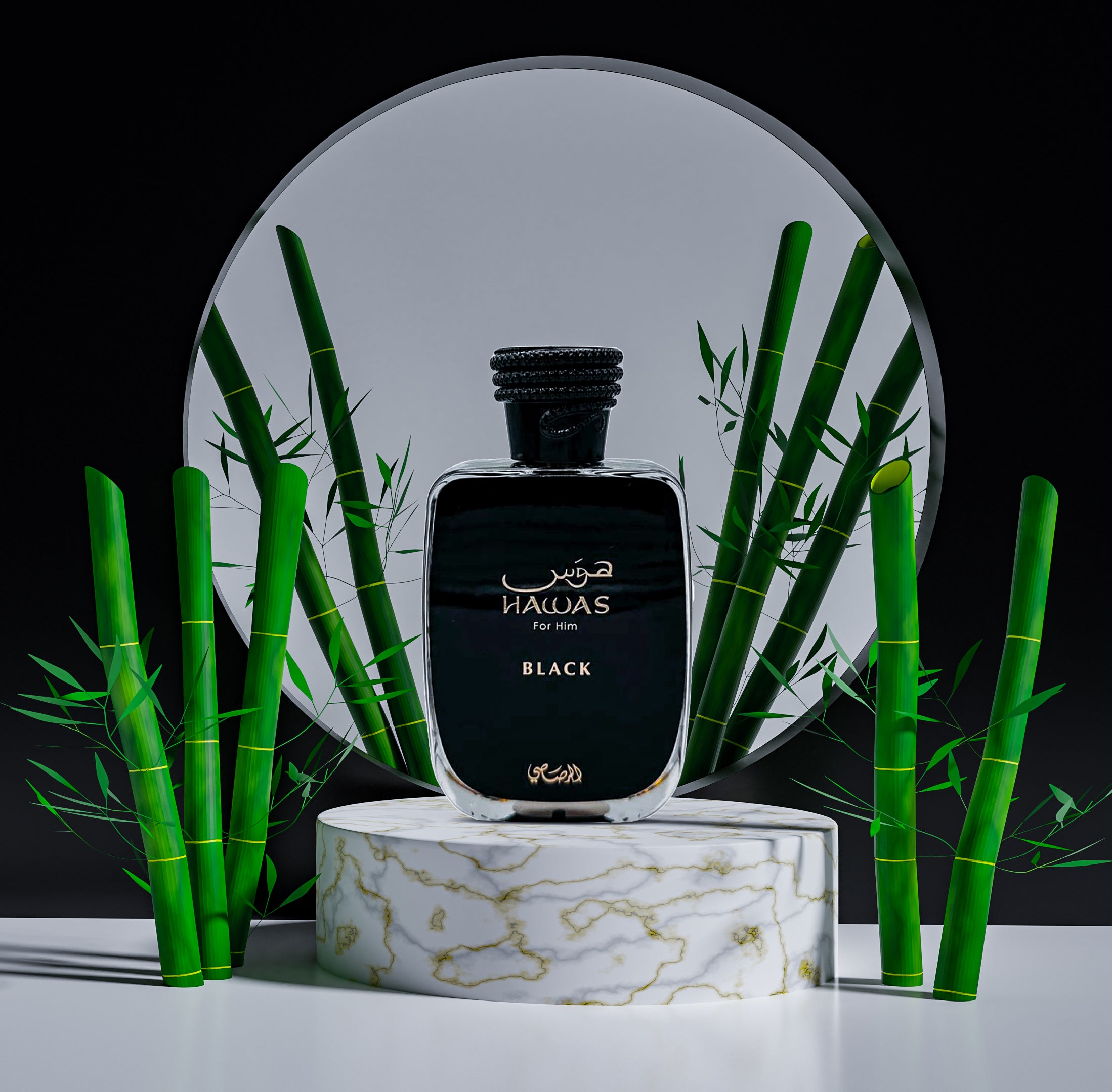 Rasasi Hawas Him Black Eau De Parfum – Canada Fragrance