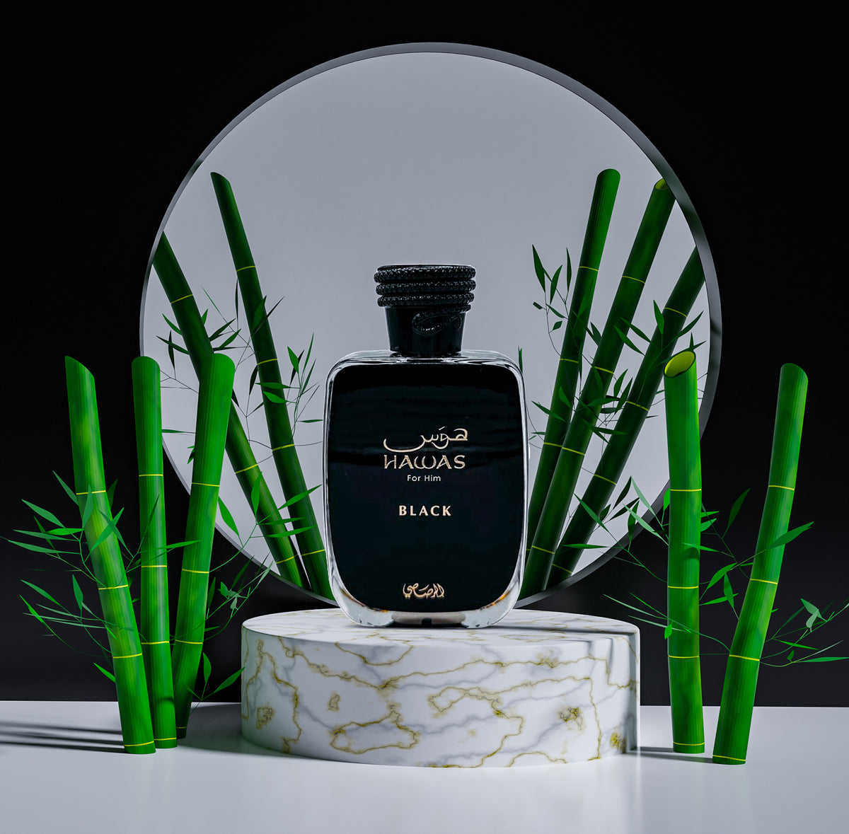 Rasasi Hawas Him Black Eau De Parfum