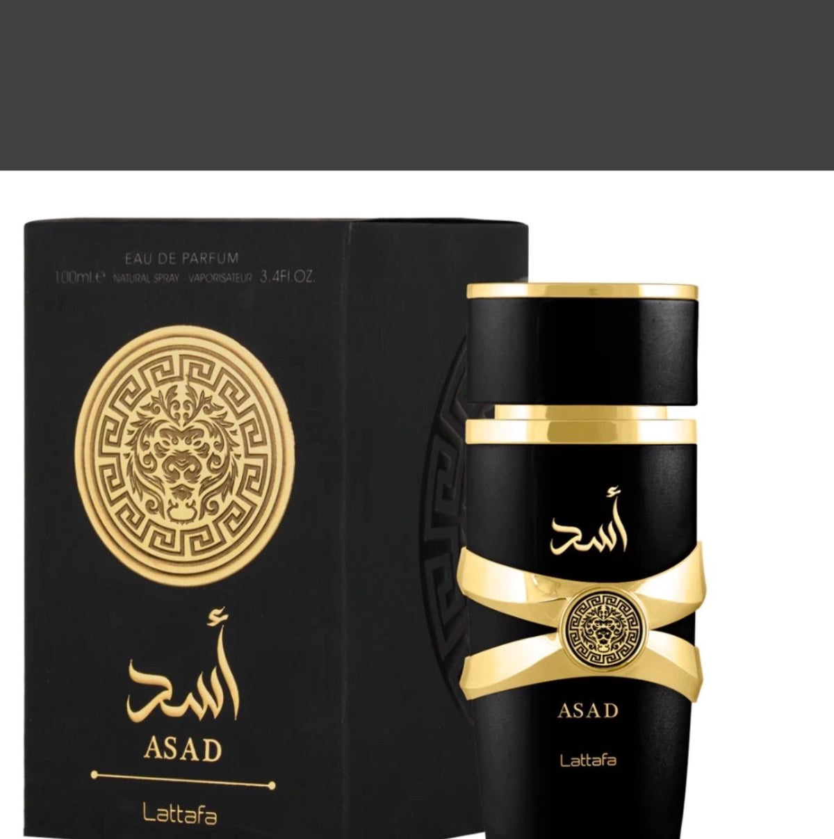 Lataffa Asad Eau De Parfum By Lattafa