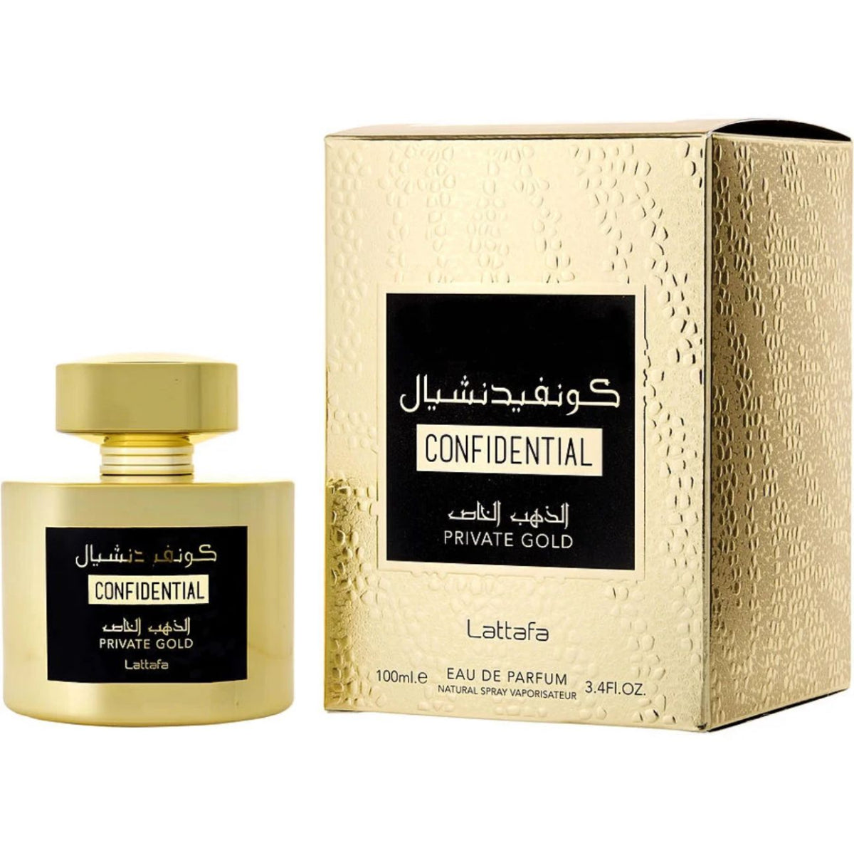 Confidential Private Gold Eau De Parfum By Lattafa