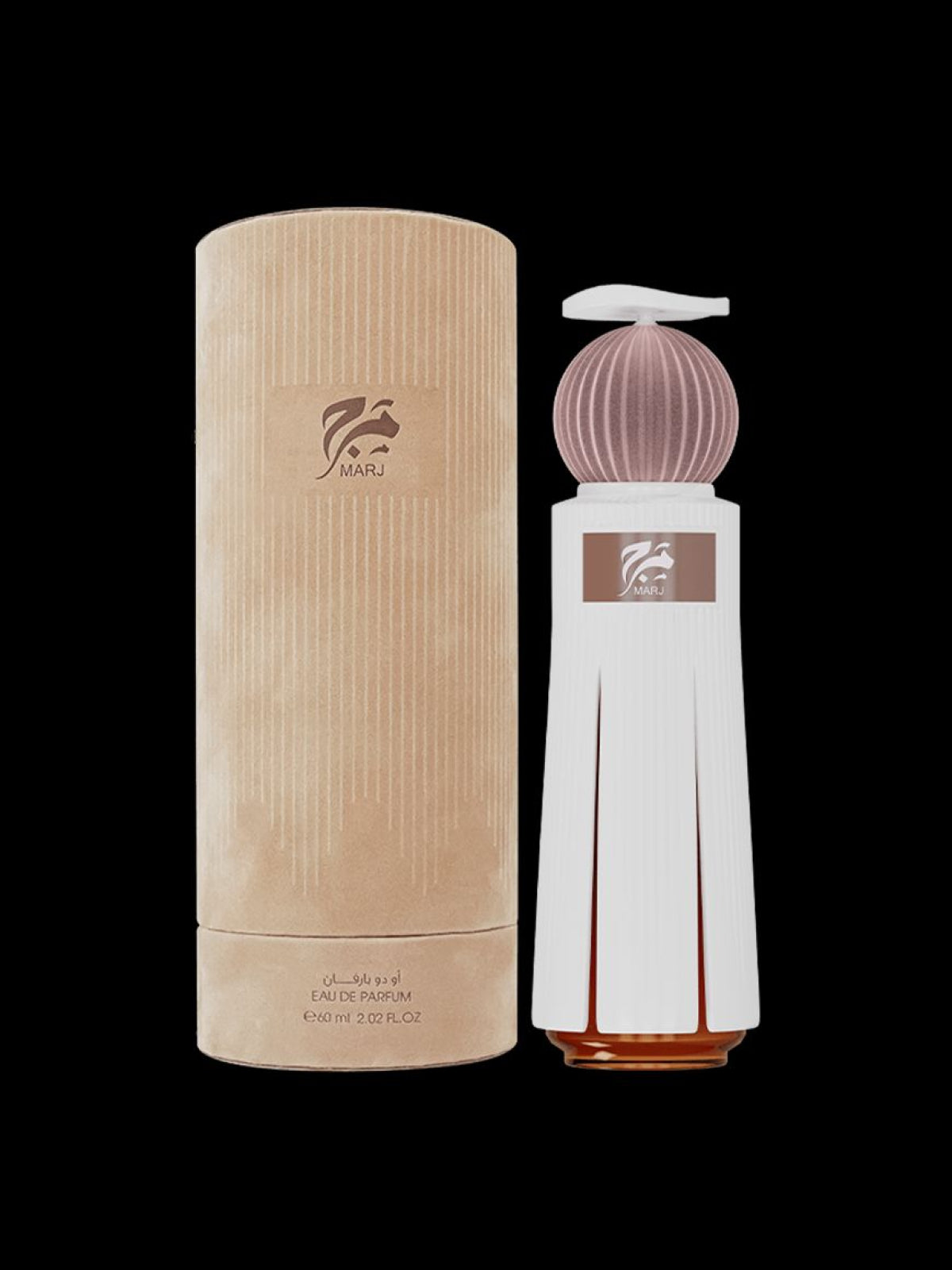 Ahmed AI Maghribi Marj Eau De Parfum