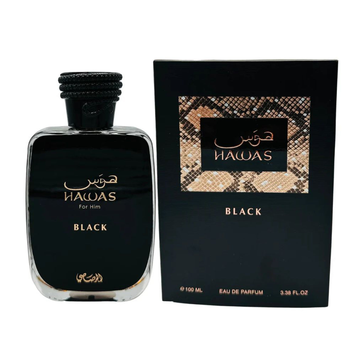 Rasasi Hawas Him Black Eau De Parfum