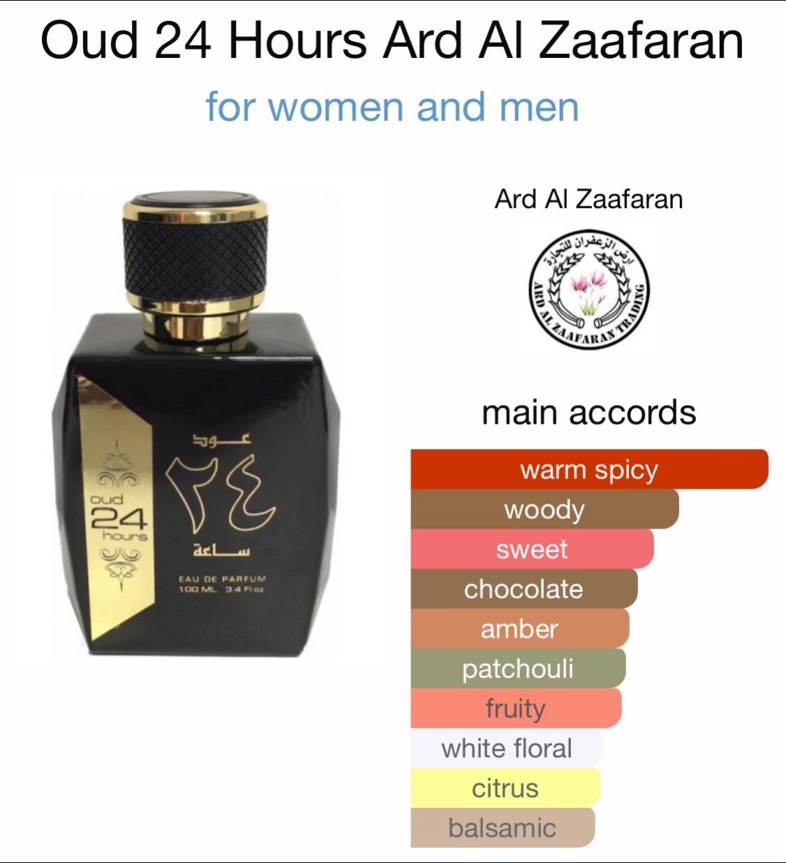 Oud 24 Hours Ard Al Zaafaran Including Body Spray