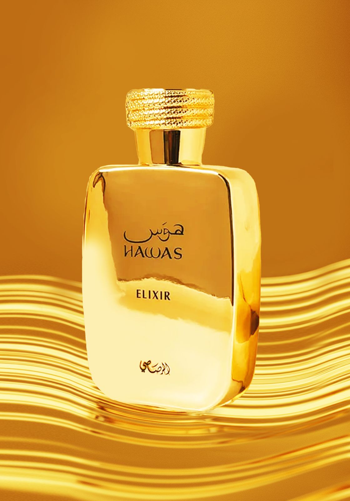 Rasasi Hawas Elixir 100ML
