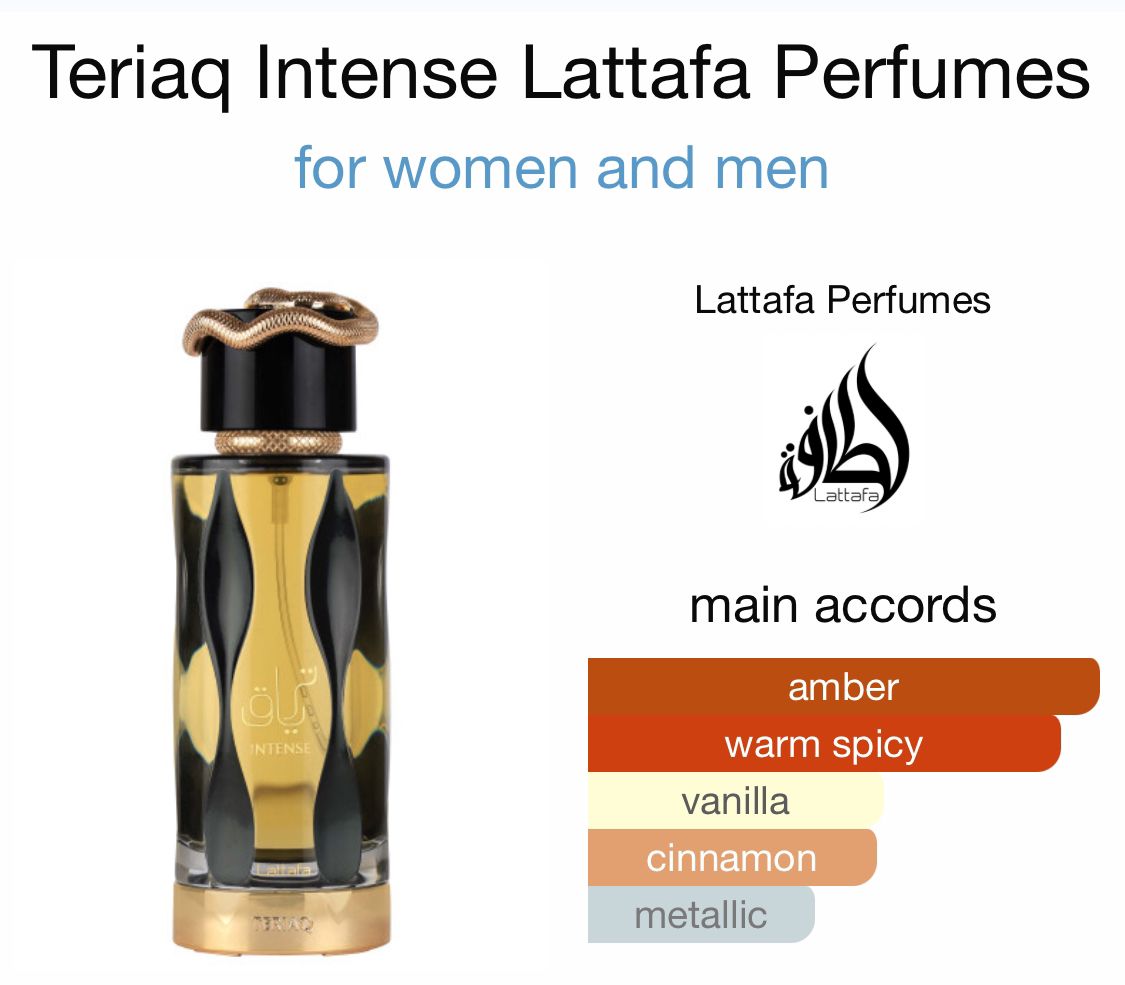 Teriaq Intense Lattafa Perfumes
